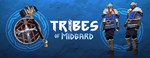 Tribes of Midgard - Pre-Order Content DLC*STEAM