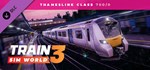 Train Sim World* 3: Thameslink BR Class 700/0 EMU Add-O