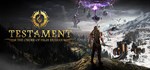 Testament*STEAM Россия**АВТОДОСТАВКА