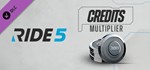 RIDE 5 - Credits Multiplier DLC*STEAM RU**АВТО