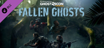 Tom Clancy´s Ghost Recon Wildlands - Fallen Ghosts DLC