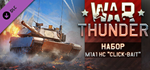 War Thunder - M1A1 HC Pack DLC*STEAM RU**АВТО