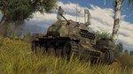 War Thunder - German Starter Pack DLC*STEAM RU**АВТО