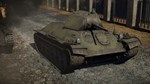 War Thunder - USSR Starter Pack DLC*STEAM RU**АВТО