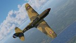 War Thunder - French Starter Pack DLC*STEAM RU**АВТО