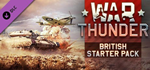 War Thunder - British Starter Pack DLC*STEAM RU**АВТО