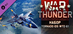 War Thunder - Tornado IDS Pack DLC*STEAM RU**АВТО