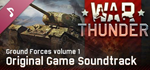 War Thunder: Ground Forces, Vol. 1 (Original Game Sound