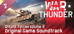 War Thunder Soundtrack DLC*STEAM Россия**АВТОДОСТАВКА