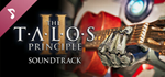 The Talos Principle 2 Soundtrack DLC*STEAM RU**АВТО