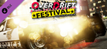 OverDrift Festival - Police Cars Pack DLC*STEAM