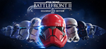 STAR WARS™ Battlefront™ II: Celebration Edition*STEAM