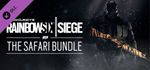 Tom Clancy´s Rainbow Six* Siege - The Safari Bundle