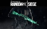 Rainbow Six Siege - Emerald Weapon Skin DLC*STEAM