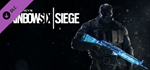 Rainbow Six Siege - Cobalt Weapon Skin DLC*STEAM