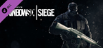 Rainbow Six Siege - Platinum Weapon Skin DLC*STEAM