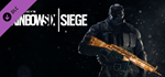 Rainbow Six Siege - Topaz Weapon Skin DLC*STEAM