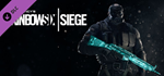 Rainbow Six Siege - Cyan Weapon Skin DLC*STEAM