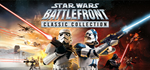 STAR WARS™: Battlefront Classic Collection*STEAM