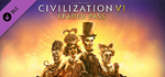 Sid Meier’s Civilization* VI: Leader Pass DLC*STEAM