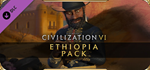 Sid Meier´s Civilization VI - Ethiopia Pack DLC*STEAM