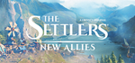 The Settlers: New Allies - Deluxe Edition*STEAM