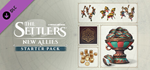 The Settlers: New Allies - Starter Pack DLC*STEAM