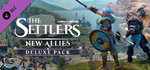 The Settlers: New Allies - Deluxe Pack DLC*STEAM