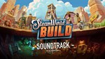 SteamWorld Build Soundtrack DLC*STEAM RU**АВТО