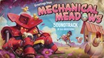 SteamWorld Build Soundtrack DLC*STEAM RU**АВТО