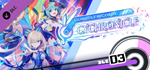 GUNVOLT RECORDS Cychronicle Song Pack 3 Lumen: *Last St