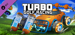 Turbo Golf Racing: Furry Friends Kit DLC*STEAM