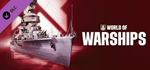 World of Warships — Ning Hai DLC*STEAM RU**АВТО