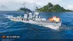 World of Warships — Ning Hai DLC*STEAM RU**АВТО