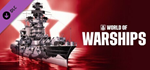 World of Warships — Oktyabrskaya Revolutsiya DLC