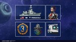 World of Warships — Bionic Spacefarer Pack DLC*STEAM