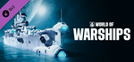 World of Warships — Bionic Spacefarer Pack DLC*STEAM