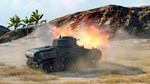 World of Tanks - Stealthy Threat Pack DLC*STEAM