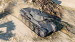 World of Tanks - Stealthy Threat Pack DLC*STEAM