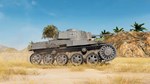 World of Tanks - Stealthy Threat Pack DLC*STEAM