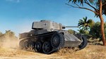 World of Tanks - Stealthy Threat Pack DLC*STEAM