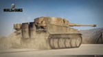 World of Tanks - Steel Tiger Pack DLC*STEAM RU**АВТО