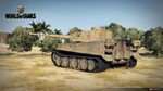 World of Tanks - Steel Tiger Pack DLC*STEAM RU**АВТО