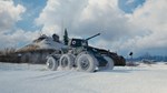 World of Tanks - French Express Pack DLC*STEAM