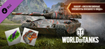 World of Tanks — Exclusive Customization Pack DLC