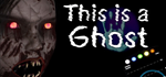 This is a Ghost*STEAM Россия**АВТОДОСТАВКА