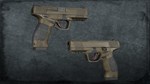 Squad Weapon Skins - Precision Strike Pack DLC*STEAM