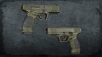 Squad Weapon Skins - Precision Strike Pack DLC*STEAM