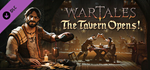 Wartales - The Tavern Opens! DLC*STEAM RU**АВТО