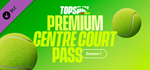 TopSpin 2K25 Premium Centre Court Pass 1 DLC*STEAM